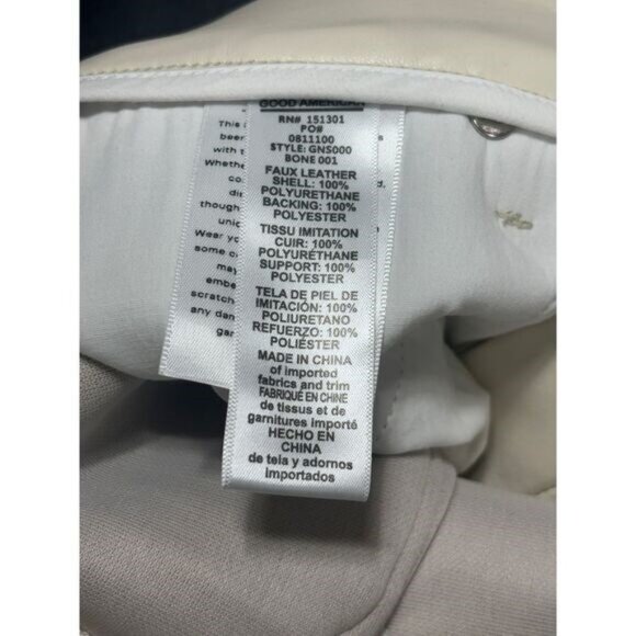 GOOD AMERICAN GOOD ICON BETTER THAN LEATHER PANTS/JEANS 14 NWT - Picture 6 of 7